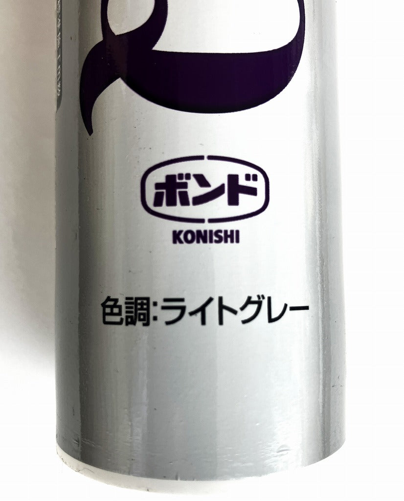 コニシ ボンド 変成シリコンコークQ　ライトグレー333ml　57102【3本セット】