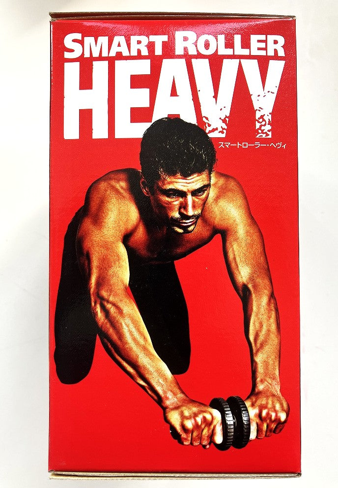 La-VIE スマートローラーHEAVY (腹筋ローラー) – 山新 アウトレット