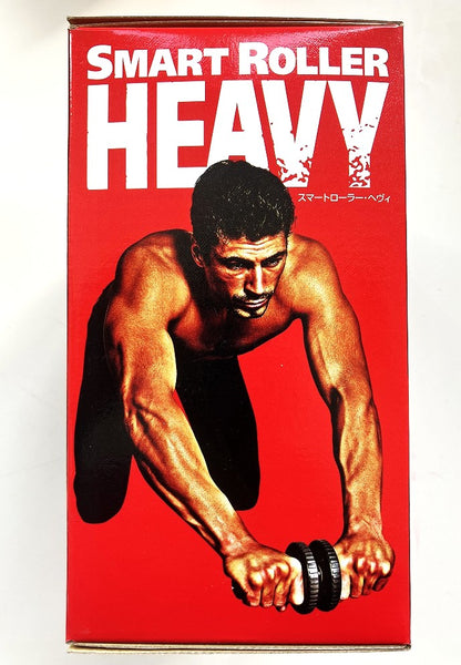 La-VIE　スマートローラーHEAVY (腹筋ローラー)