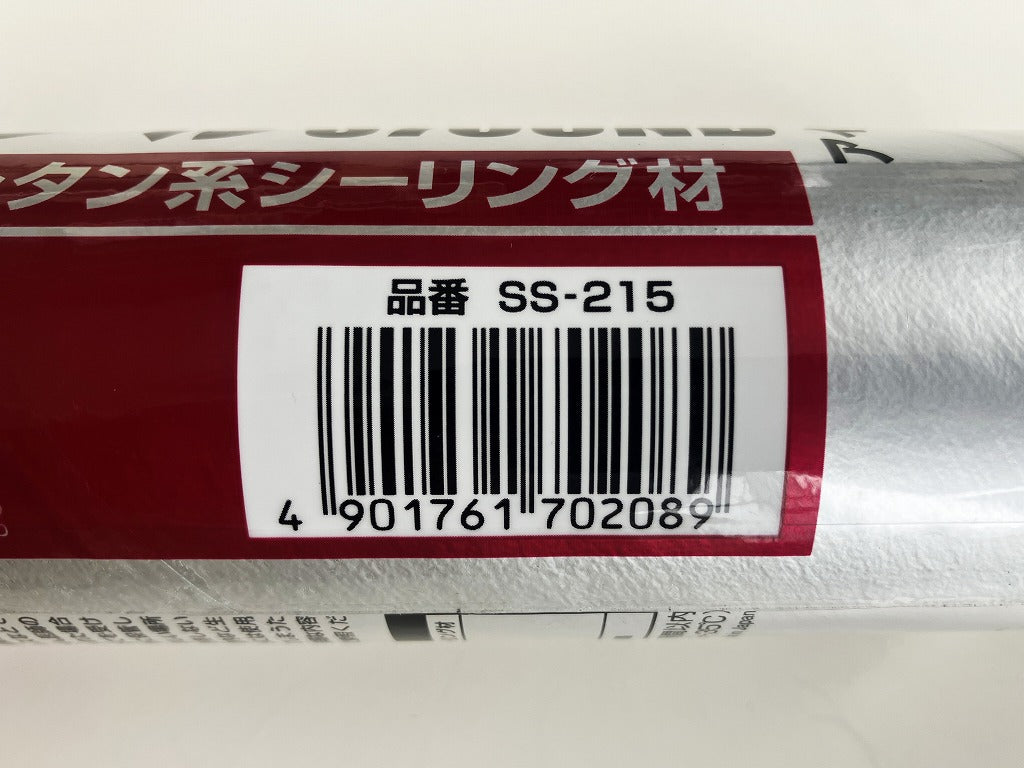セメダイン　ウレタンシール S700NB アイボリー