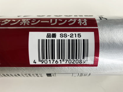 セメダイン　ウレタンシール S700NB アイボリー
