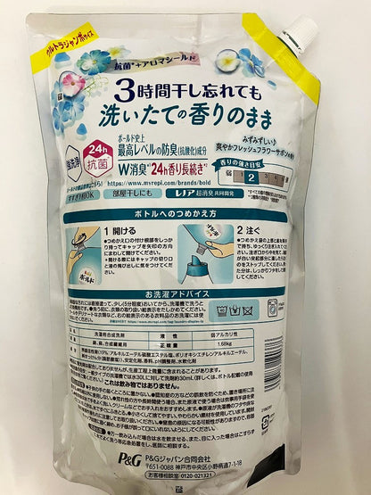 P＆G ボールドジェル フレッシュフラワーサボンの香り つめかえ用 ウルトラジャンボ 【6点セット】