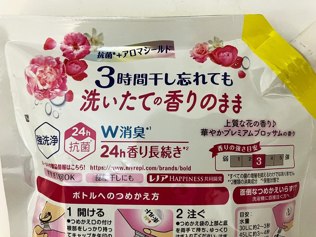 P＆G ボールド ジェル 華やかプレミアムブロッサムの香り つめかえ用 780g【8点セット】