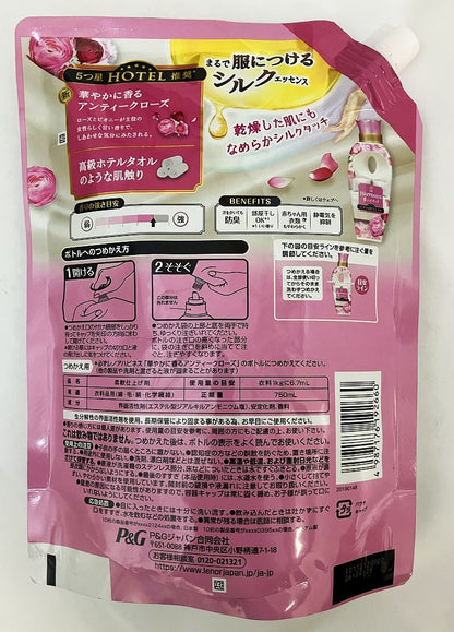 P＆G レノアハピネス夢ふわタッチ　華やかに香るアンティークローズ　つめかえ用特大サイズ 750ml【8点セット】
