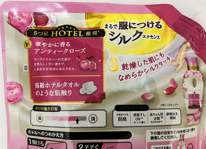 P＆G レノアハピネス夢ふわタッチ　華やかに香るアンティークローズ　つめかえ用特大サイズ 750ml【8点セット】