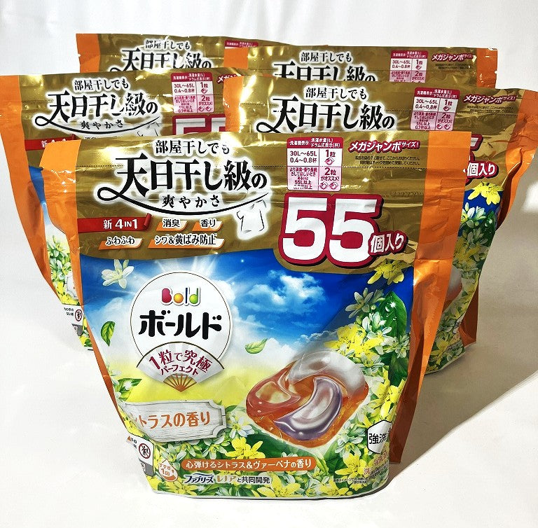 P＆G ボールド ジェルボール4D シトラス＆ヴァーベナの香り つめかえ用 メガジャンボ 55個入【5点セット】