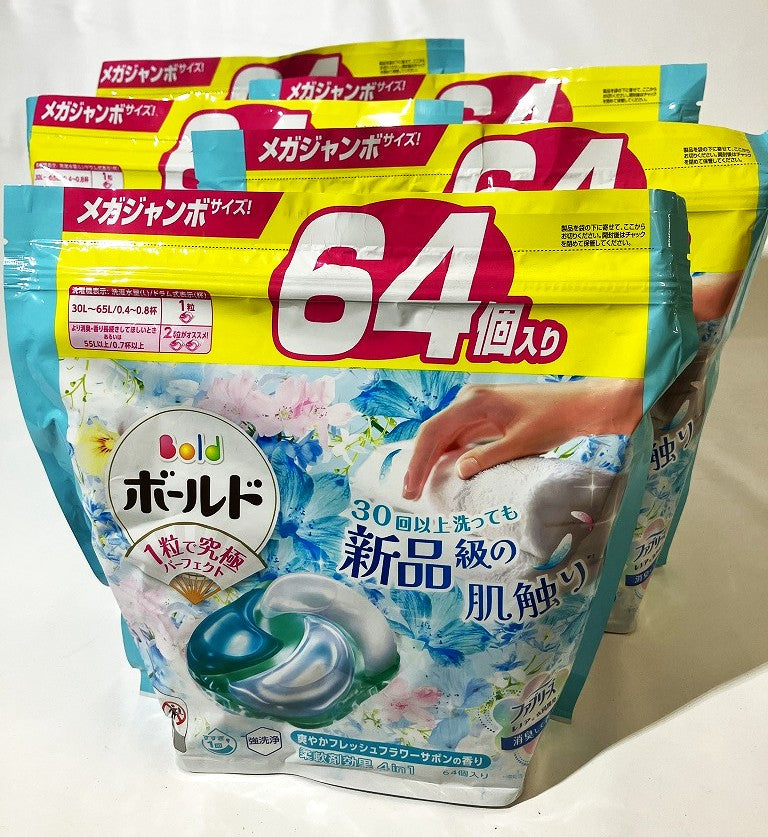 P＆G ボールド ジェルボール4D フレッシュフラワーサボンの香り つめかえ用 メガジャンボ 64個入【5点セット】