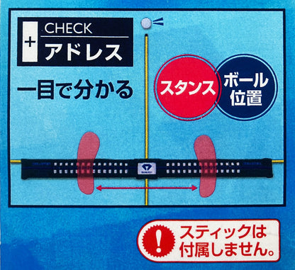 ダイヤバランスアライメント TR-473