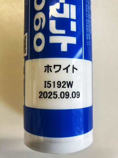 セメダイン　シリコーンシーラント8060　ホワイト