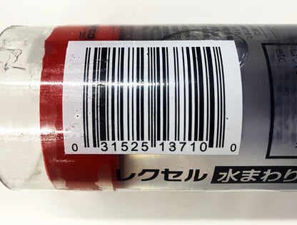 sashco レクセル　万能シーラント クリア 310ml（2本セット）
