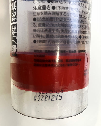 sashco レクセル　万能シーラント クリア 310ml（2本セット）