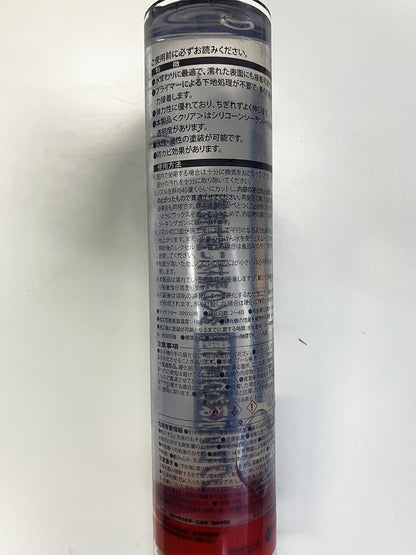 sashco レクセル　万能シーラント クリア 310ml（2本セット）