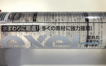 sashco レクセル　万能シーラント クリア 310ml（2本セット）