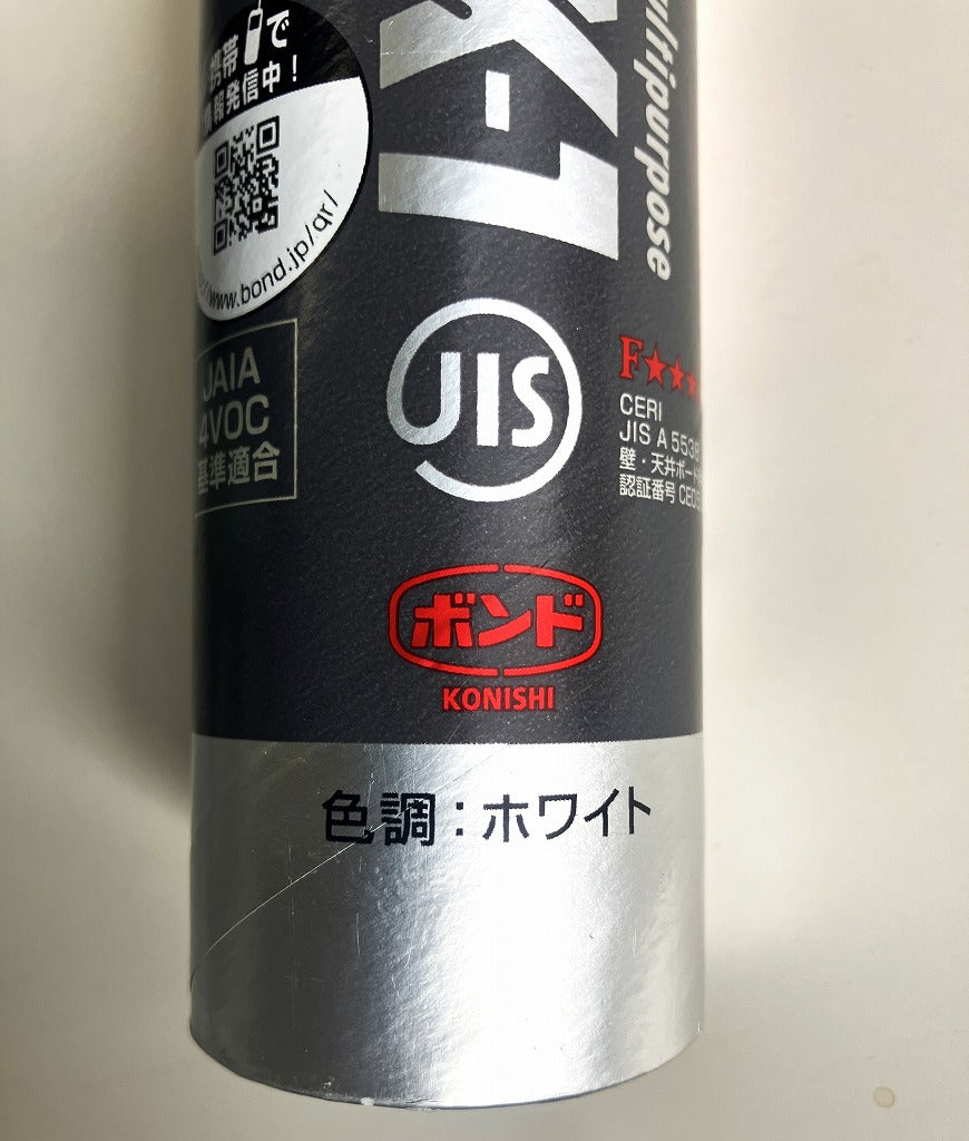 コニシ　弾力性接着剤 ボンドMPX‐1 ホワイト 333ml