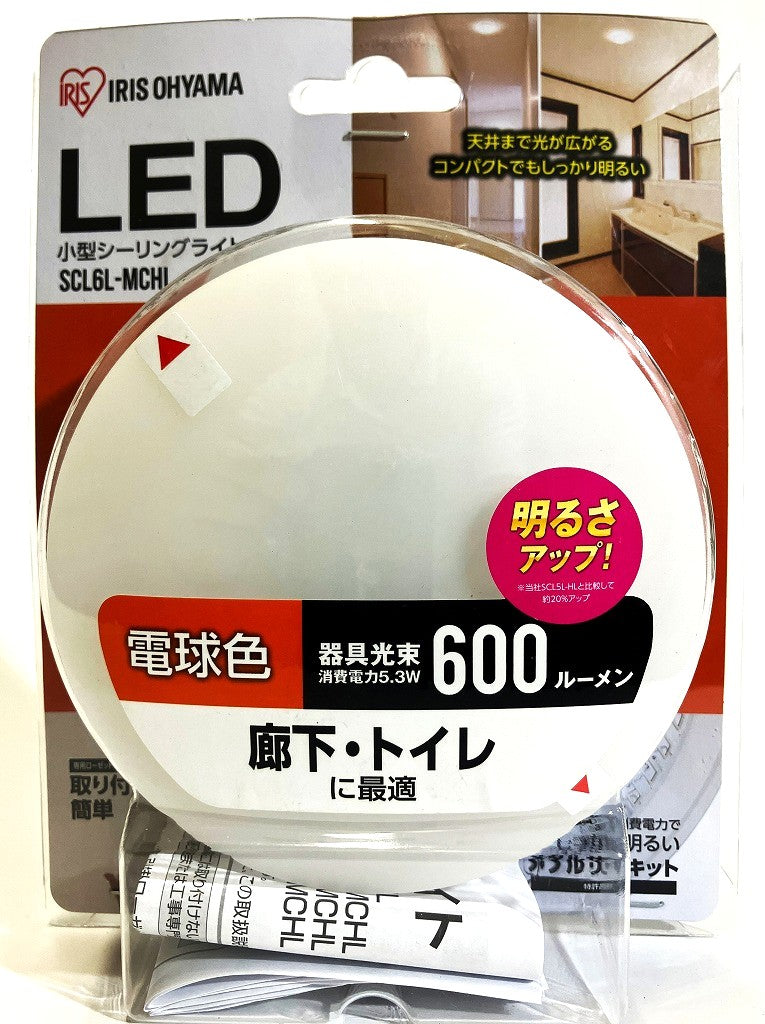 IRIS　LED小型シーリングライト 600㏐ (電球色・昼光色)