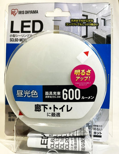 IRIS　LED小型シーリングライト 600㏐ (電球色・昼光色)