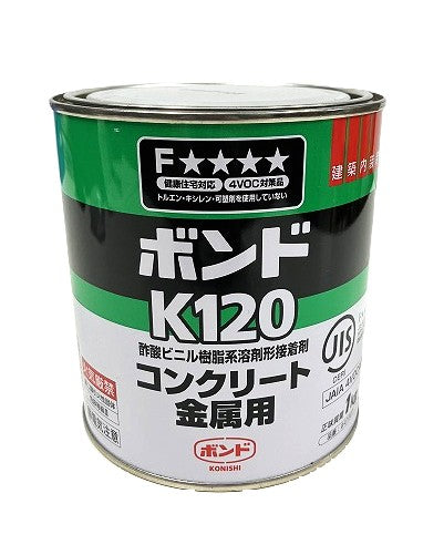 コニシ ボンド K120 コンクリート 金属用 #41647　3㎏