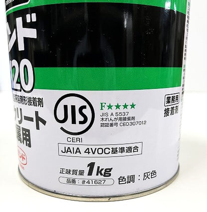 コニシ ボンド K120 コンクリート 金属用 #41647　3㎏