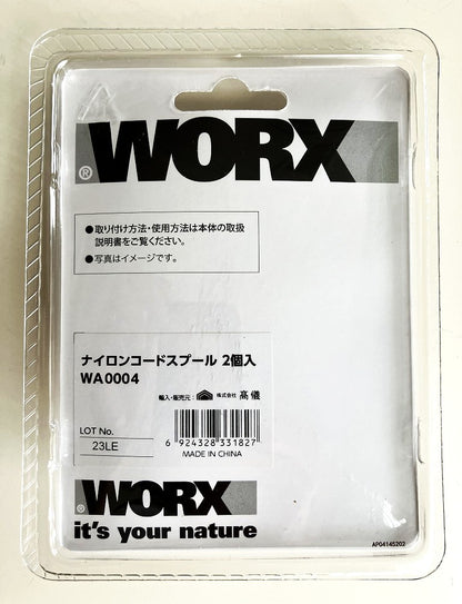 WORX　ナイロンコードスプール（２個入）WA0004
