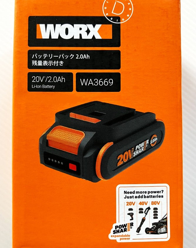 WORX バッテリーパック 2.0Ah　WA3669