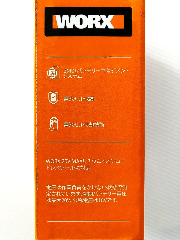 WORX バッテリーパック 2.0Ah　WA3669