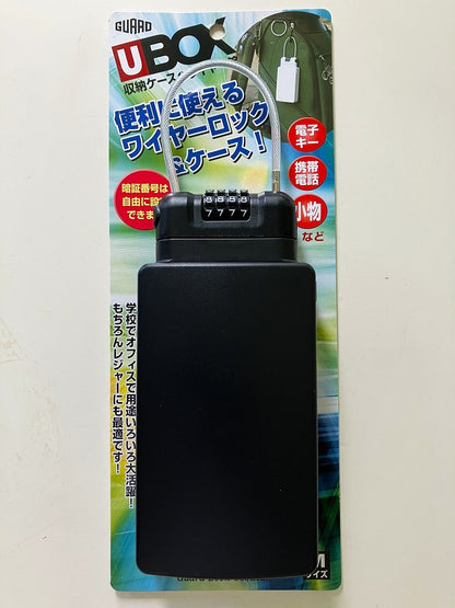 GUARD　U-BOX　Mサイズ黒