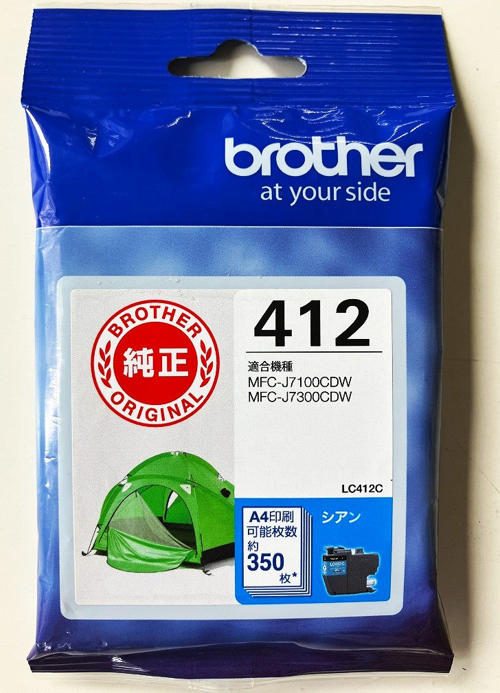 brother 純正インクカートリッジ LC412C（シアン）