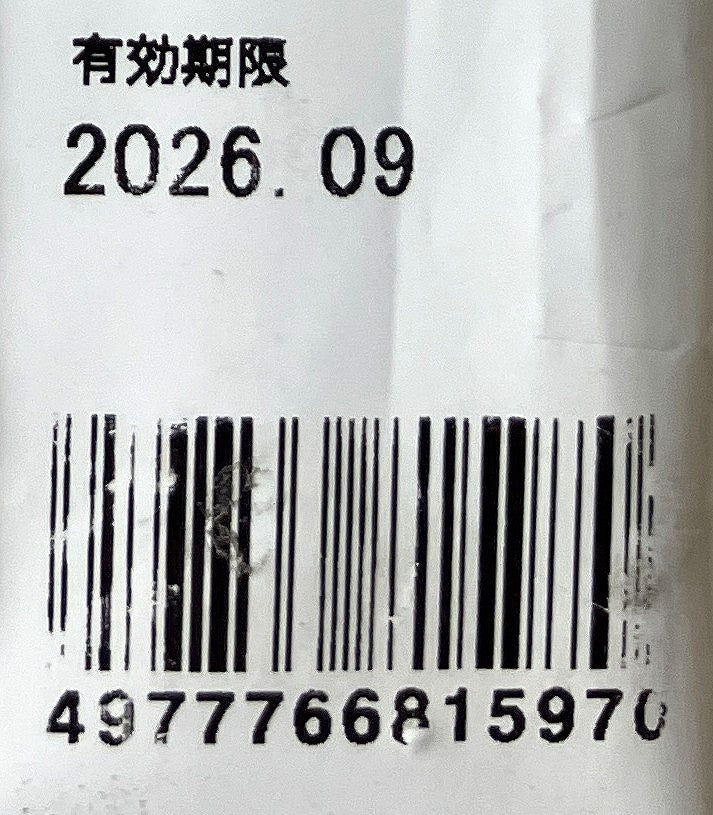 brother 純正インクカートリッジ LC412C（シアン）