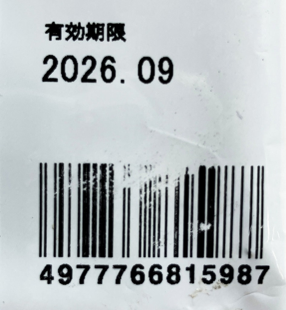 brother 純正インクカートリッジ LC412M（マゼンタ)