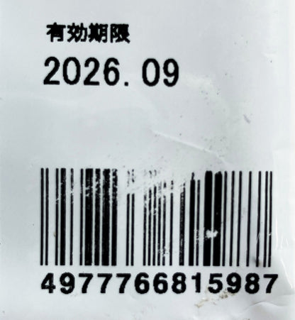 brother 純正インクカートリッジ LC412M（マゼンタ)