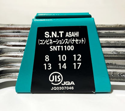 S.N.T ASAHI　コンビネーションスパナセット SNT1100