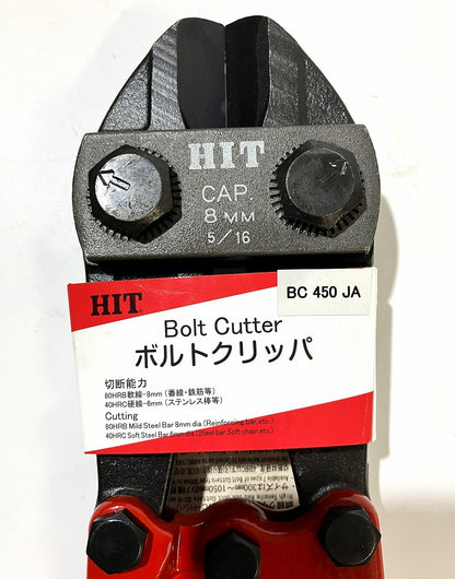 HIT ボルトクリッパ （BC350JA・450JA・600JA）