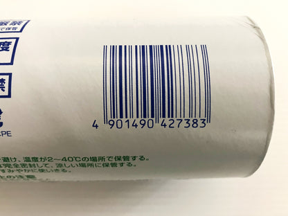コニシ ボンド 木質フローリング 床組用接着剤 CK51　１㎏【4本セット】