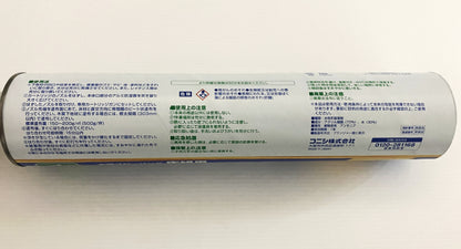 コニシ ボンド 木質フローリング 床組用接着剤 CK51　１㎏【4本セット】
