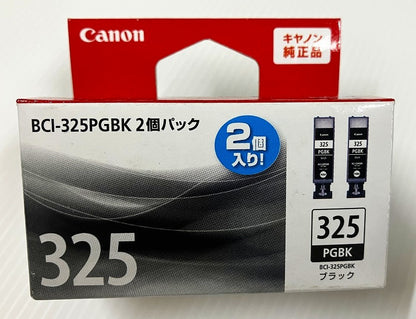 【訳あり品】Canon 純正インクタンク BCI-325PGBK ２個パック