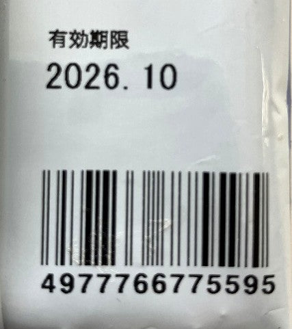 【訳あり品】brother 純正インクカートリッジ LC3111M（マゼンタ)