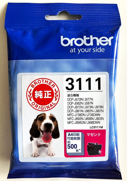 【訳あり品】brother 純正インクカートリッジ LC3111M（マゼンタ)