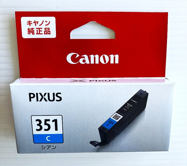 【訳あり品】Canon 純正インクタンク BCI-351 C（シアン）