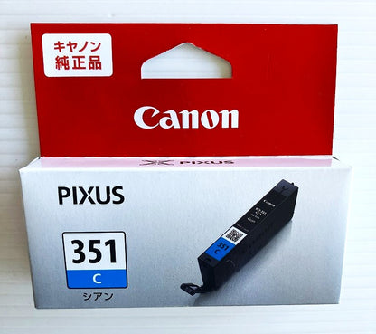 【訳あり品】Canon 純正インクタンク BCI-351 C（シアン）