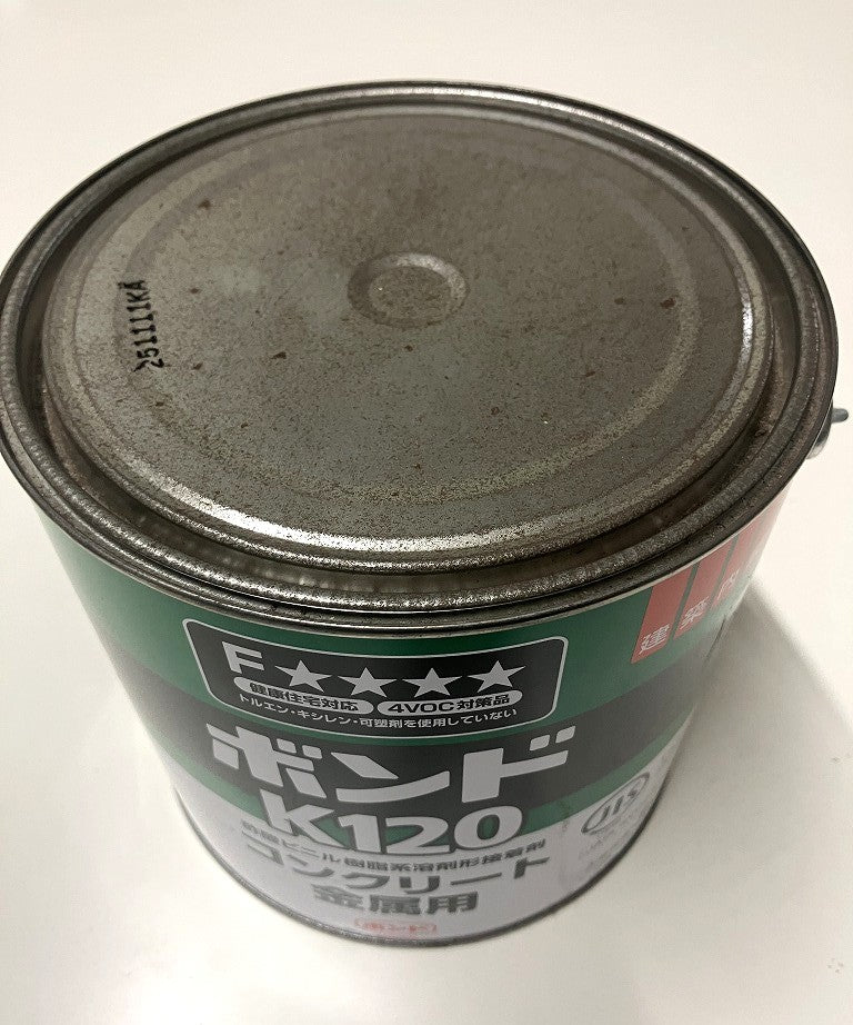 コニシ ボンド K120 コンクリート 金属用 #41647　3㎏（11/10期限-サビ缶）