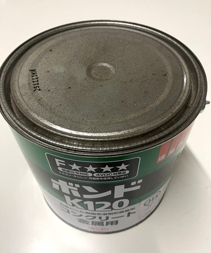 コニシ ボンド K120 コンクリート 金属用 #41647　3㎏（11/10期限-サビ缶）