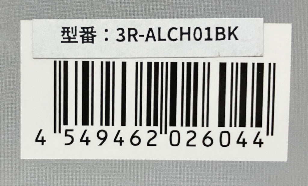 ３R アルコールチェッカー　3R-ALCH01
