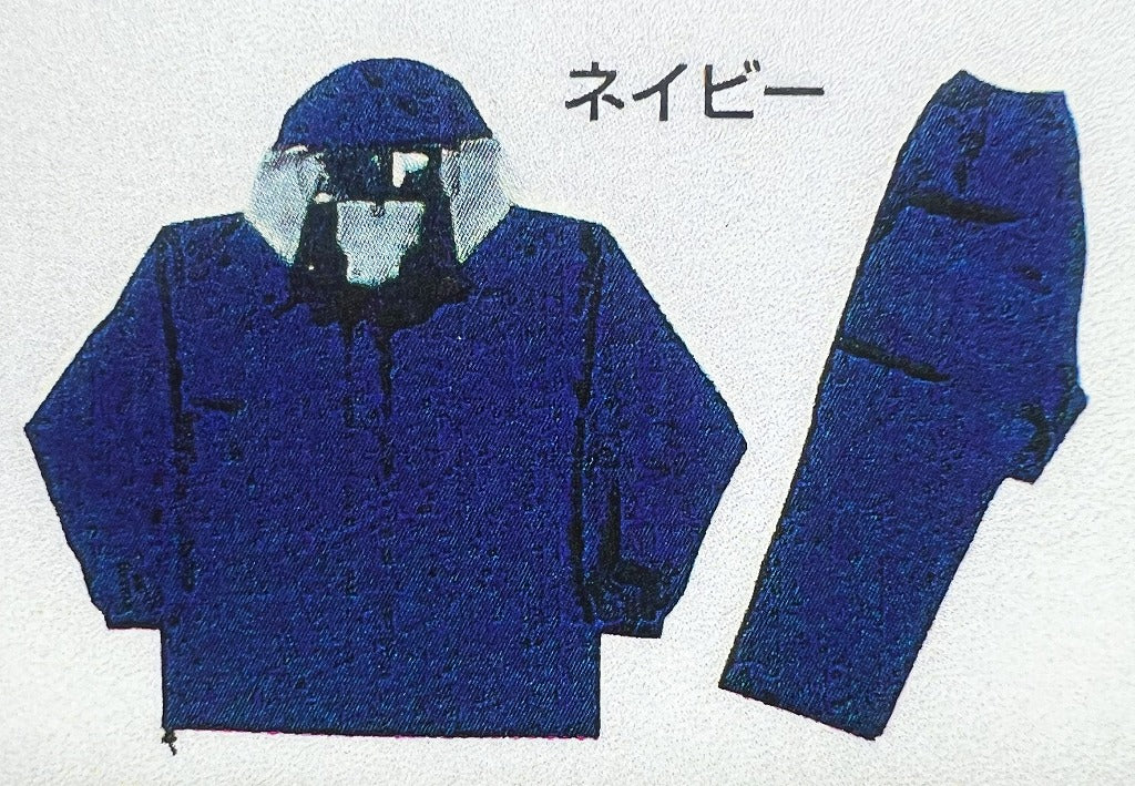 カジメイク　ワーキングレインウェア匠（TAKUMI）ネイビー